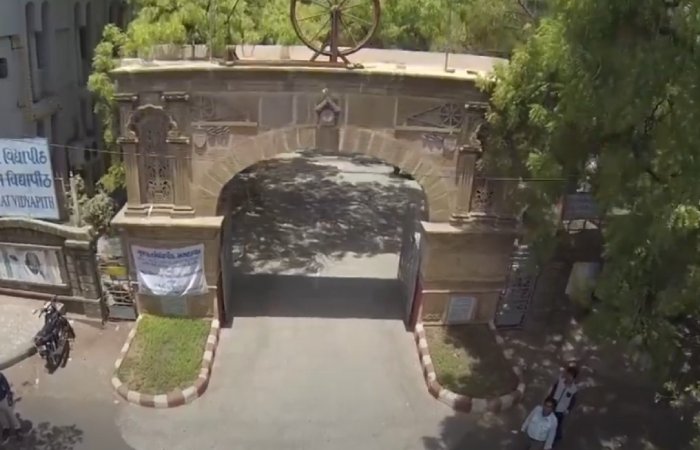 A Look at How Gujarat Vidyapeeth is Still Impacting the City of Rajkot