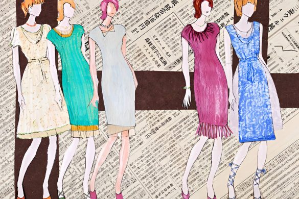 The World of Fashion and Style in E-Books